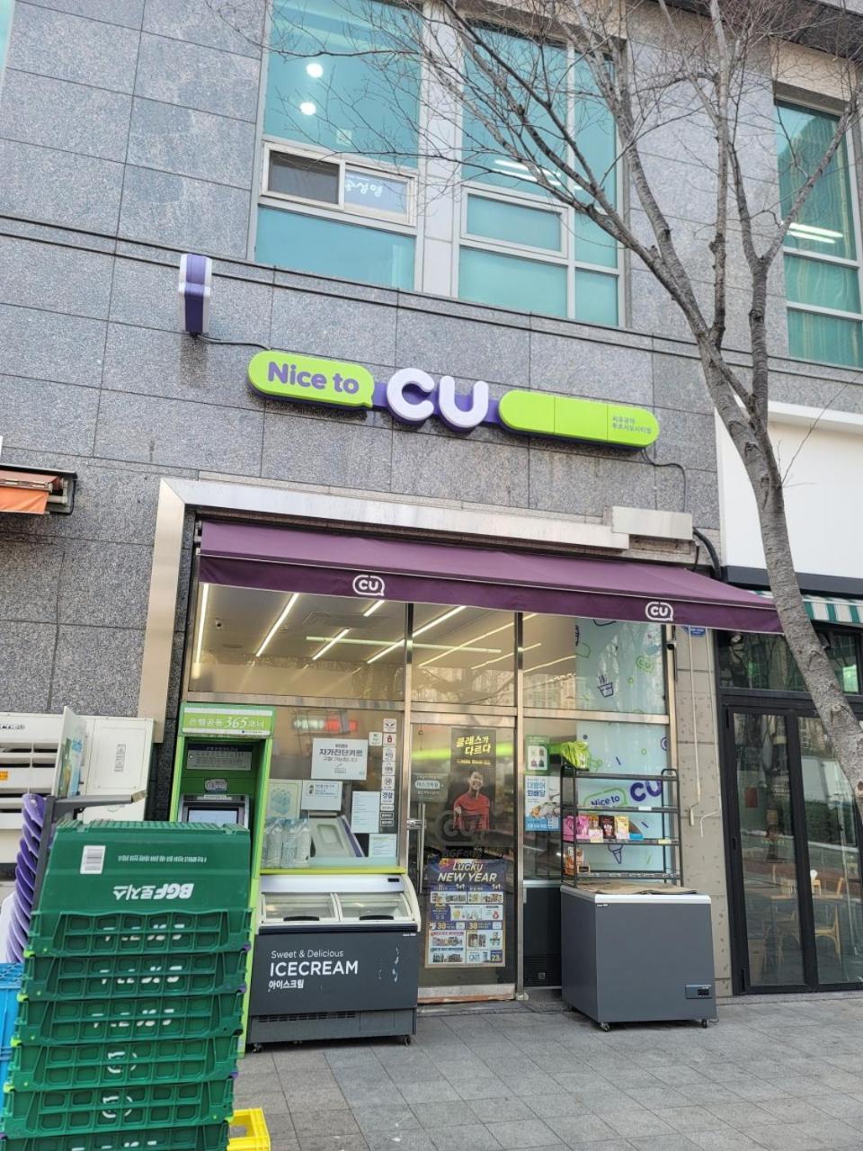 סיאול Naru Hostel Korea מראה חיצוני תמונה